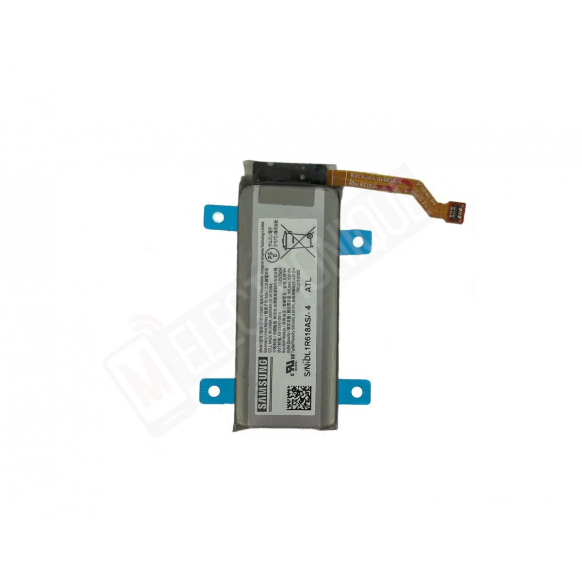 BATTERIE SECONDAIRE SAMSUNG GALAXY Z FLIP 3