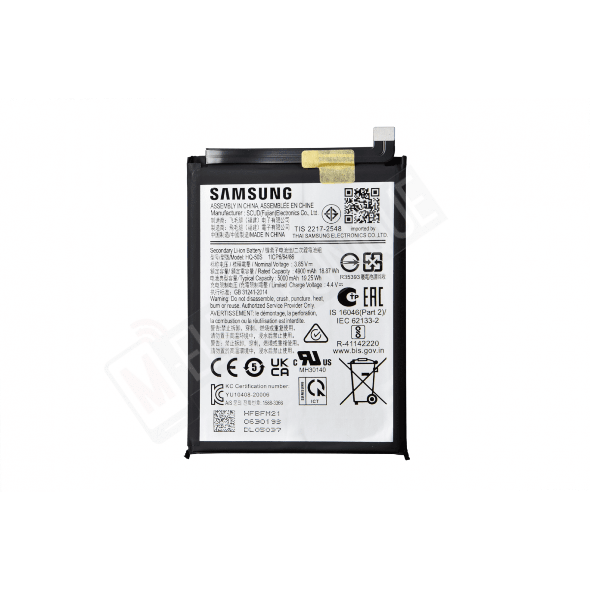 BATTERIE SAMSUNG GALAXY A03 / A03S