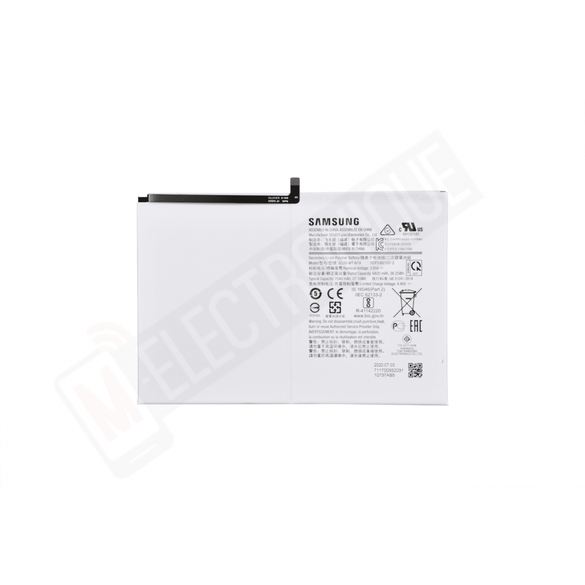 BATTERIE SAMSUNG GALAXY TAB A7 2020