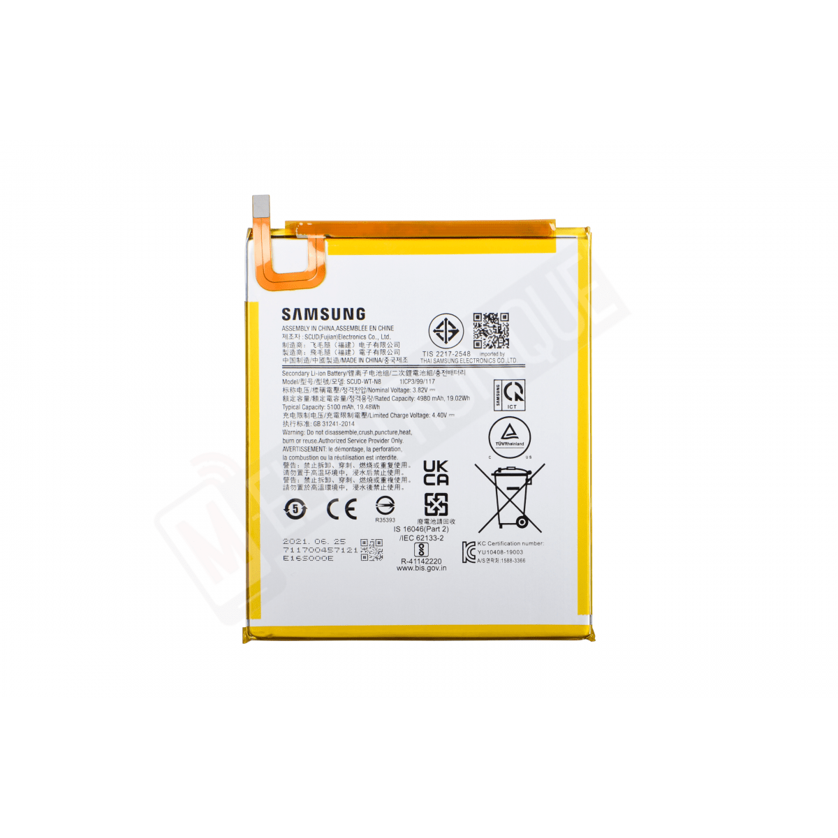 BATTERIE SAMSUNG GALAXY TAB A 8.0