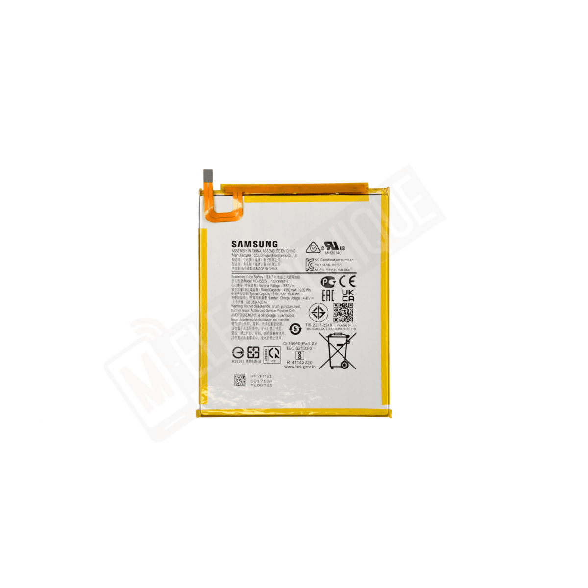 BATTERIE SAMSUNG GALAXY TAB A7 LITE
