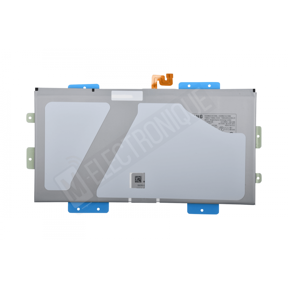 BATTERIE SAMSUNG GALAXY TAB S8 ULTRA