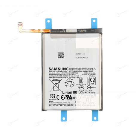 BATTERIE SAMSUNG GALAXY A53 5G
