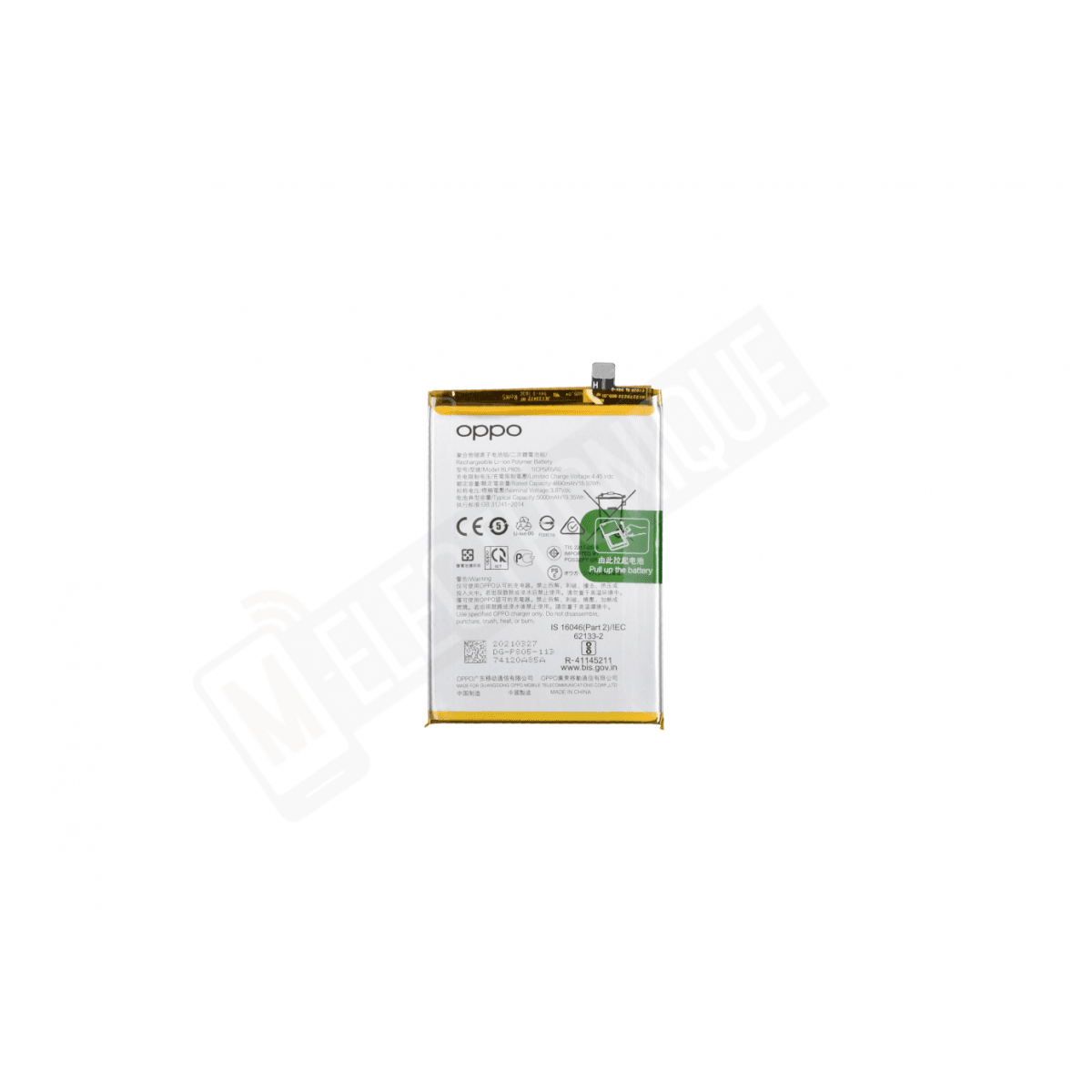 BATTERIE OPPO A54 5G / A74 5G