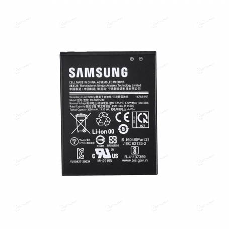 BATTERIE SAMSUNG GALAXY XCOVER 5