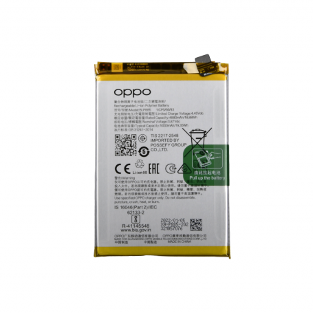 BATTERIE OPPO A76 / A96