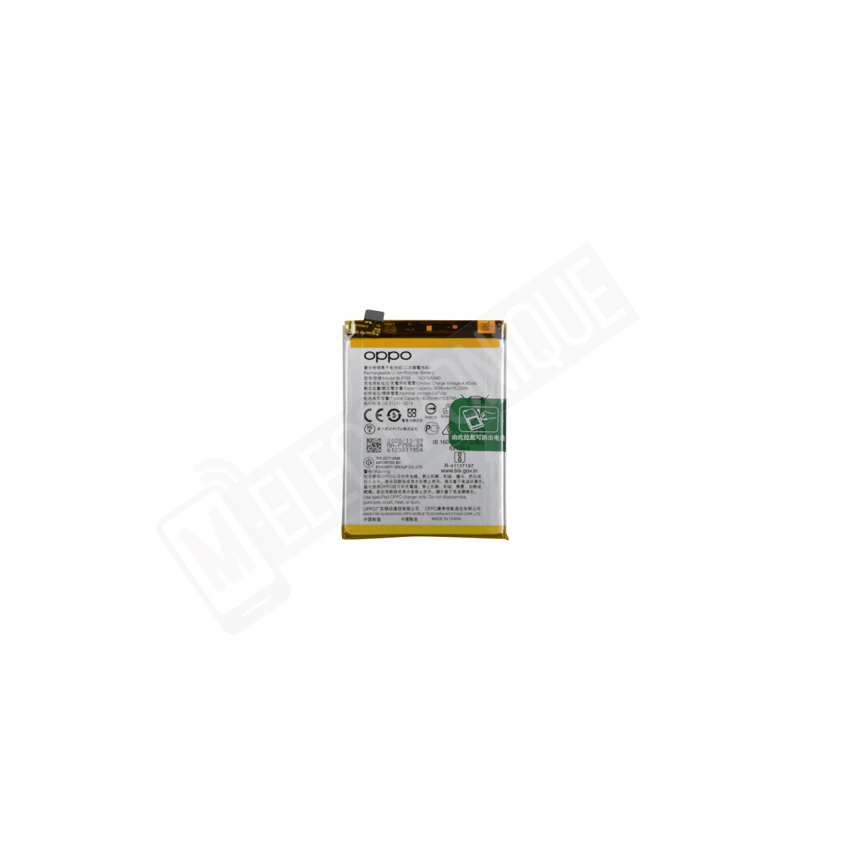 BATTERIE OPPO FIND X2 LITE / X2 NEO