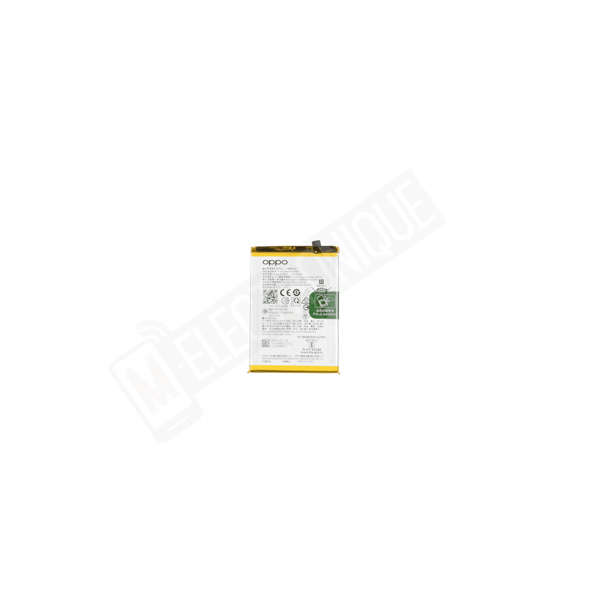 BATTERIE OPPO A16 / A16S