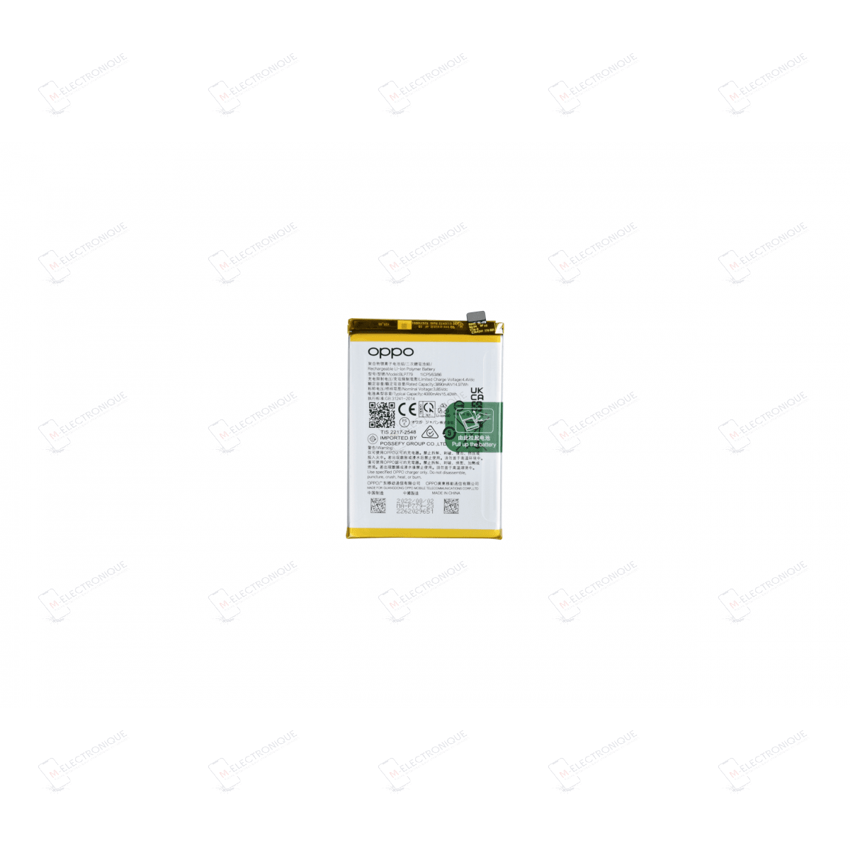 BATTERIE OPPO RENO4 Z 5G