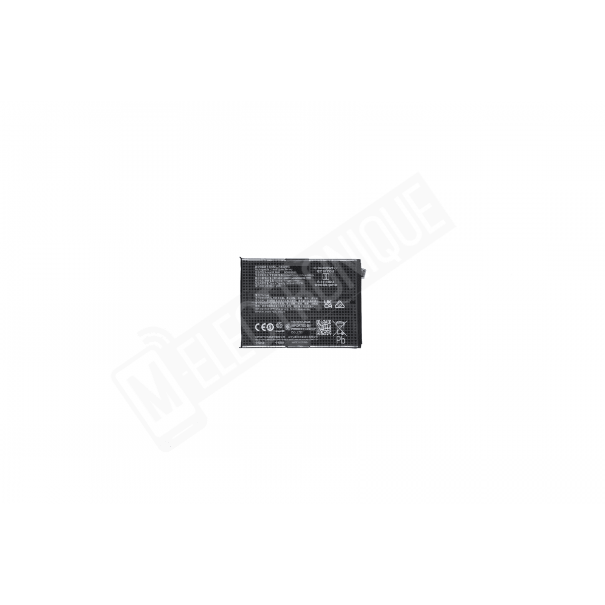 BATTERIE OPPO FIND X5