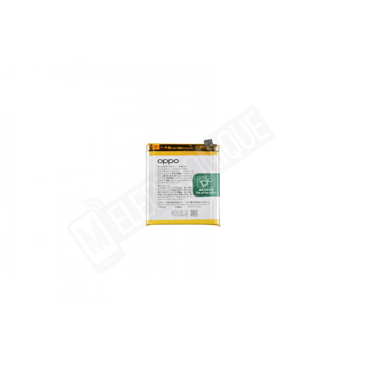 BATTERIE OPPO RENO2 Z