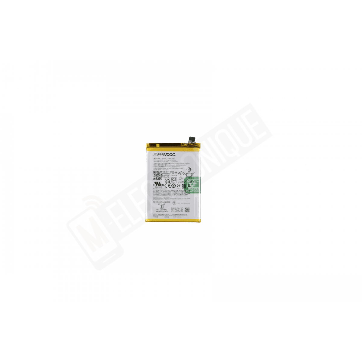 BATTERIE OPPO A57 / A57S / A77 4G