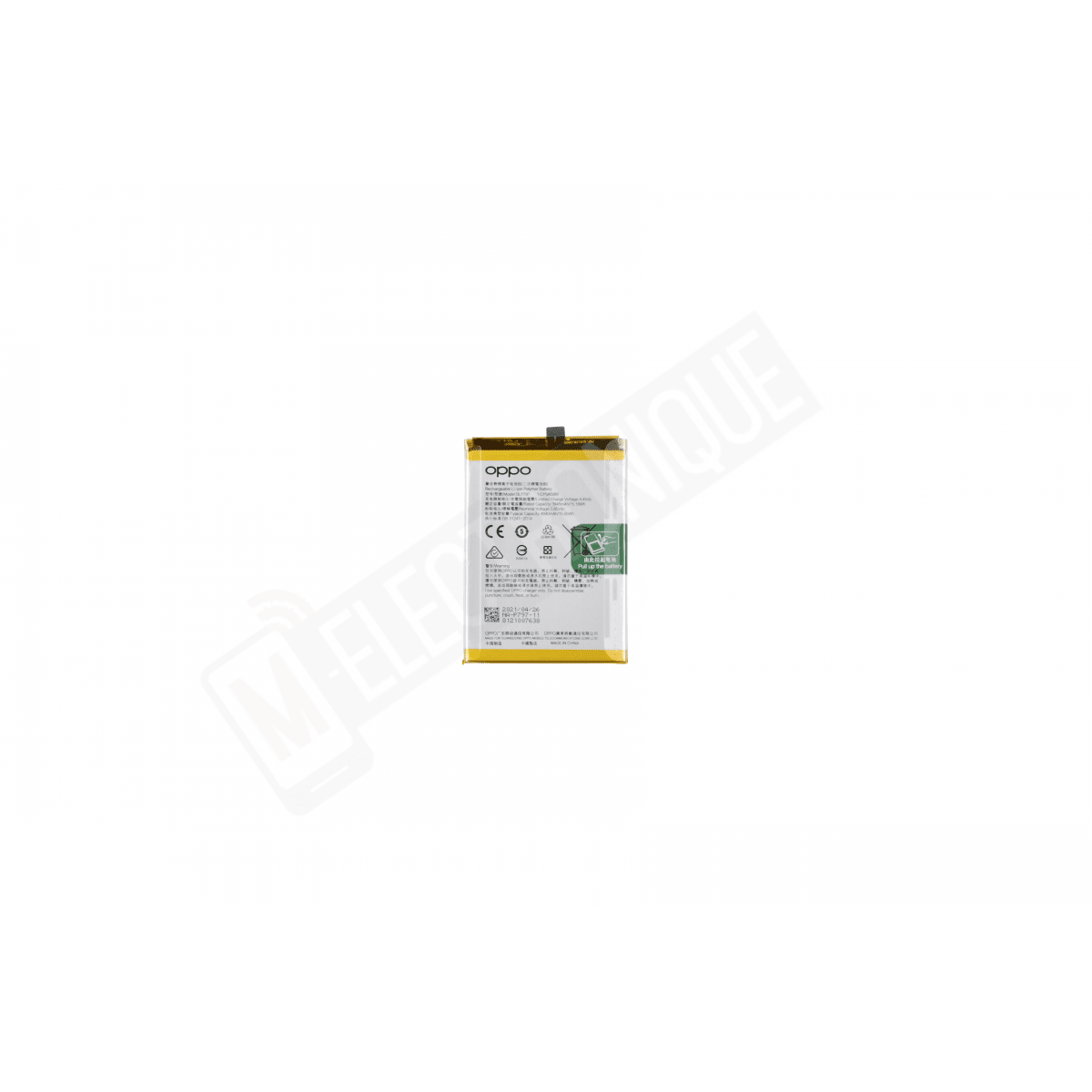 BATTERIE OPPO A72 5G / A73 5G