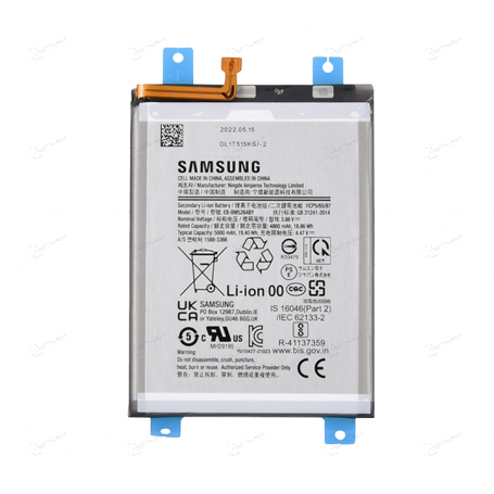 BATTERIE SAMSUNG GALAXY A23 5G