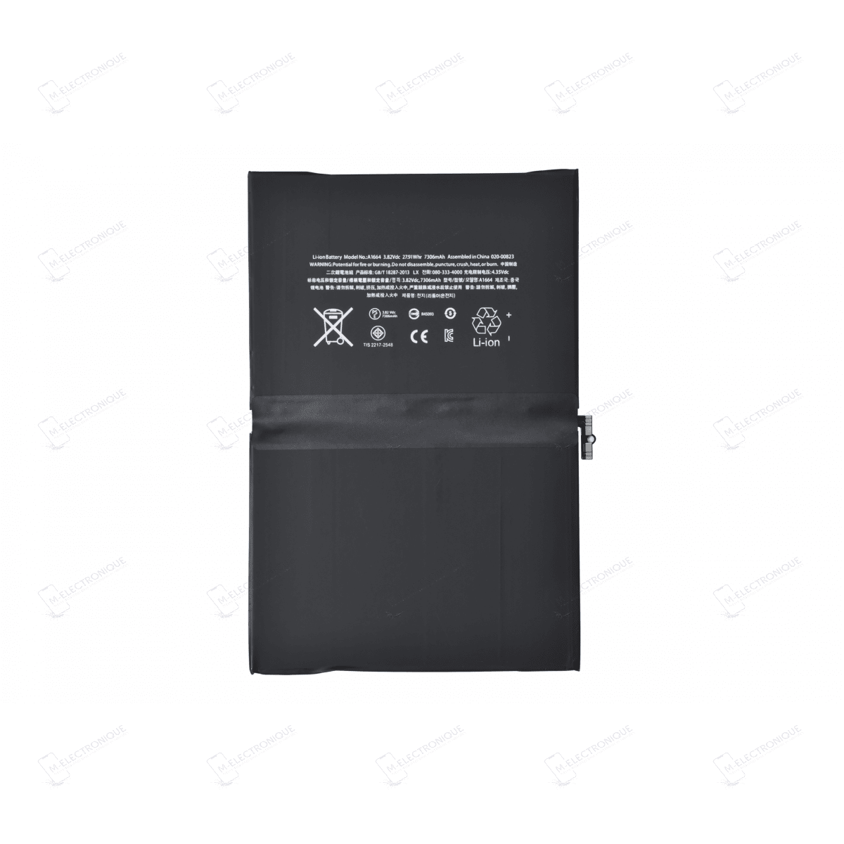 BATTERIE PREMIUM IPAD PRO 9.7