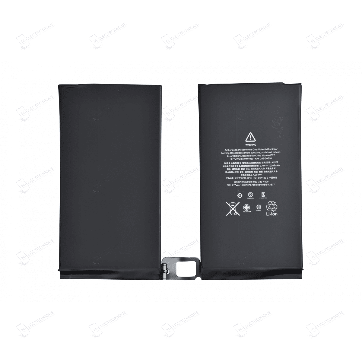 BATTERIE PREMIUM IPAD PRO 12.9" 1 GEN