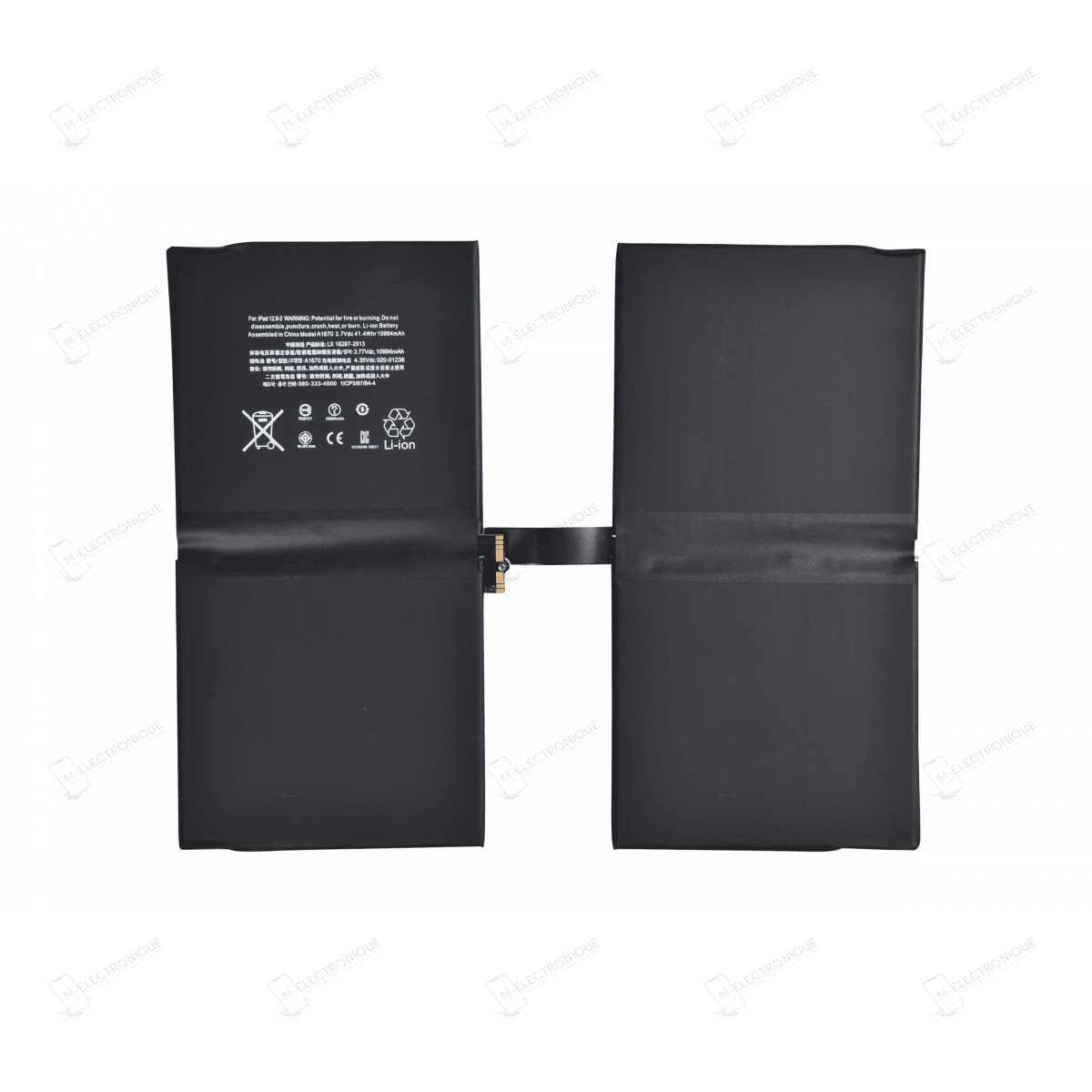 BATTERIE PREMIUM IPAD PRO 12.9" 2 GEN