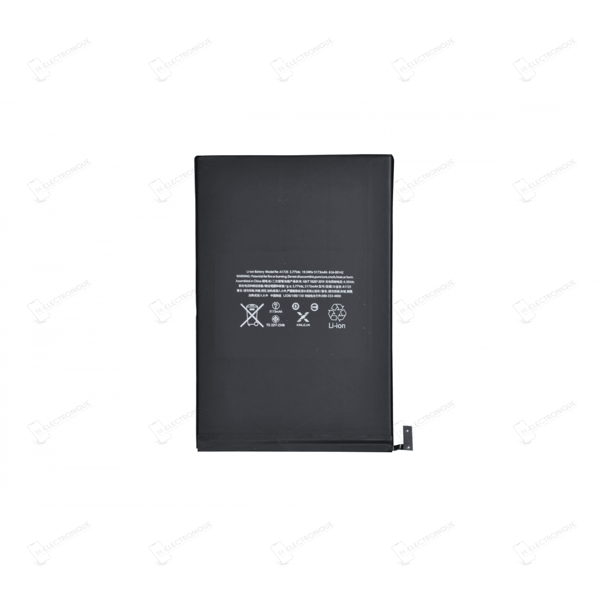 BATTERIE PREMIUM IPAD MINI 5