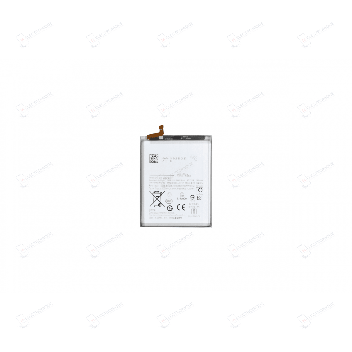 BATTERIE COMPATIBLE PREMIUM SAMSUNG