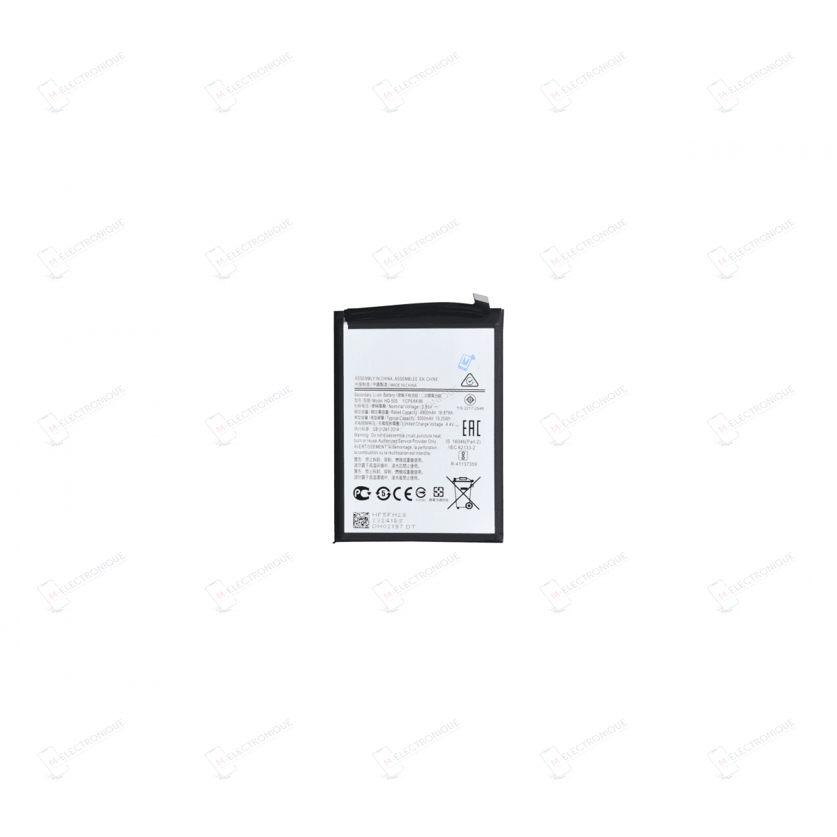 BATTERIE COMPATIBLE PREMIUM SAMSUNG GALAXY A02S