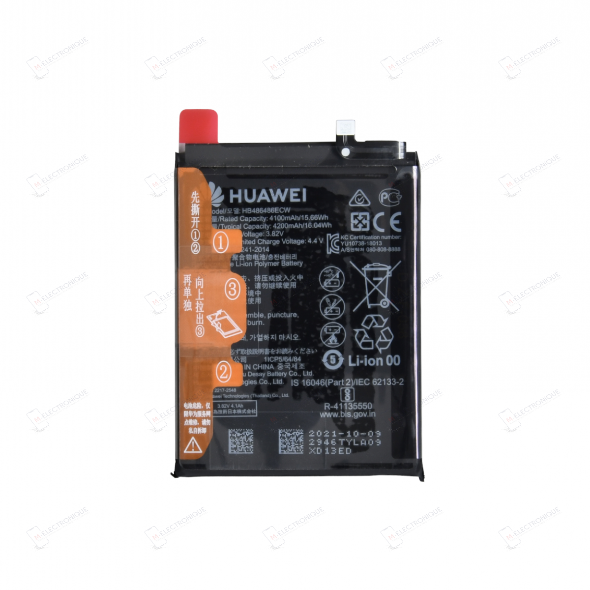 BATTERIE HUAWEI MATE 20 PRO / P30 PRO