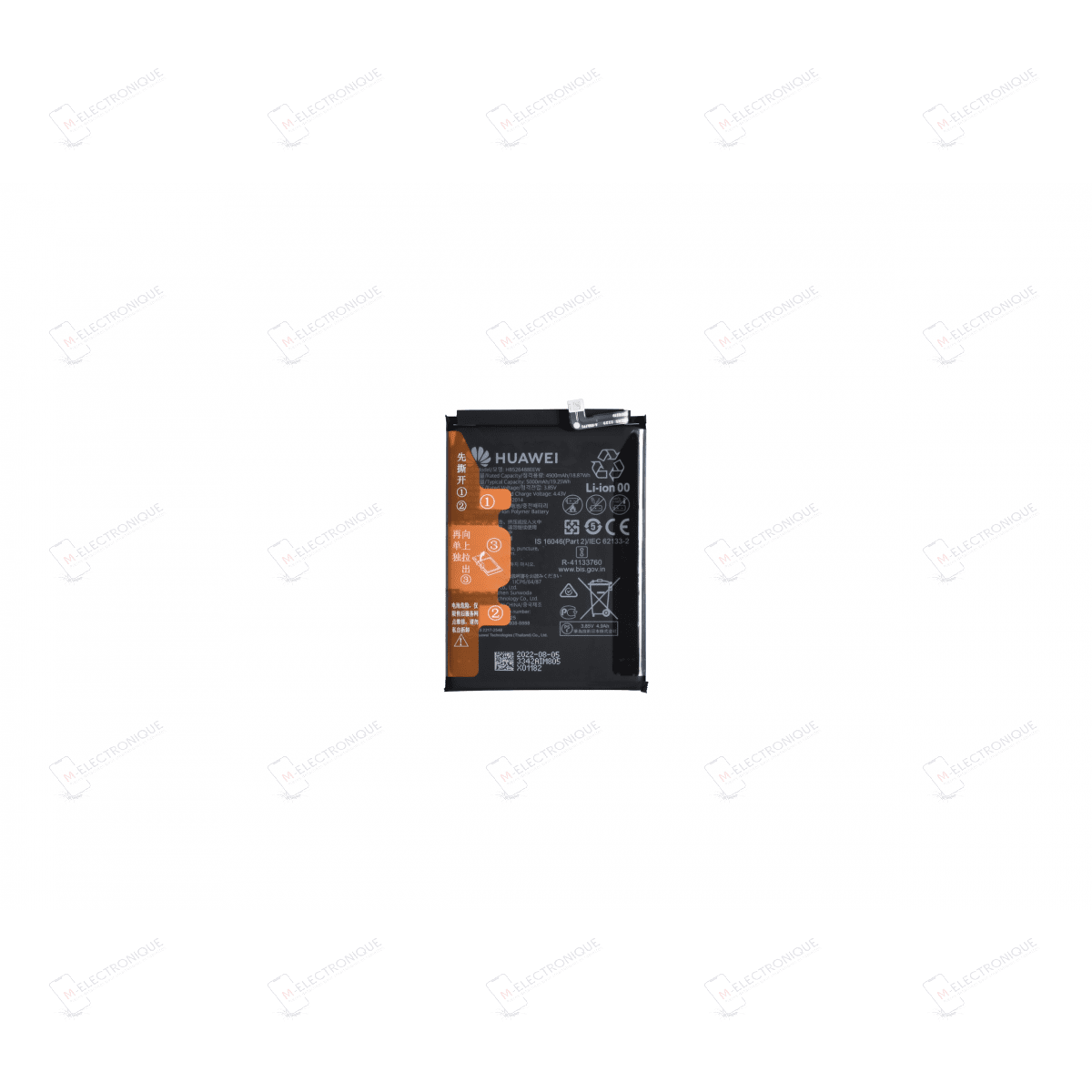 BATTERIE HUAWEI P SMART 2021