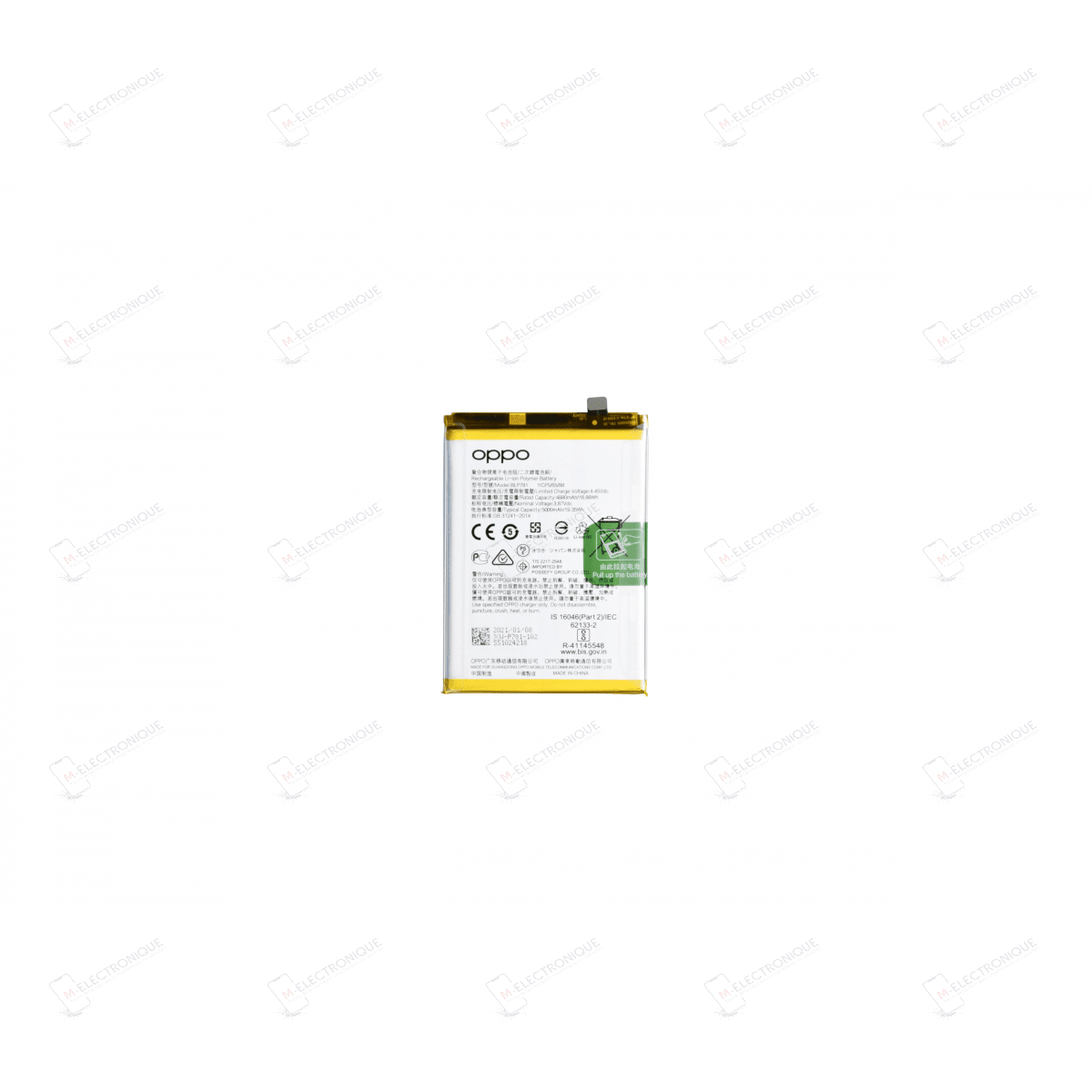 BATTERIE OPPO A52 / A72 / A92