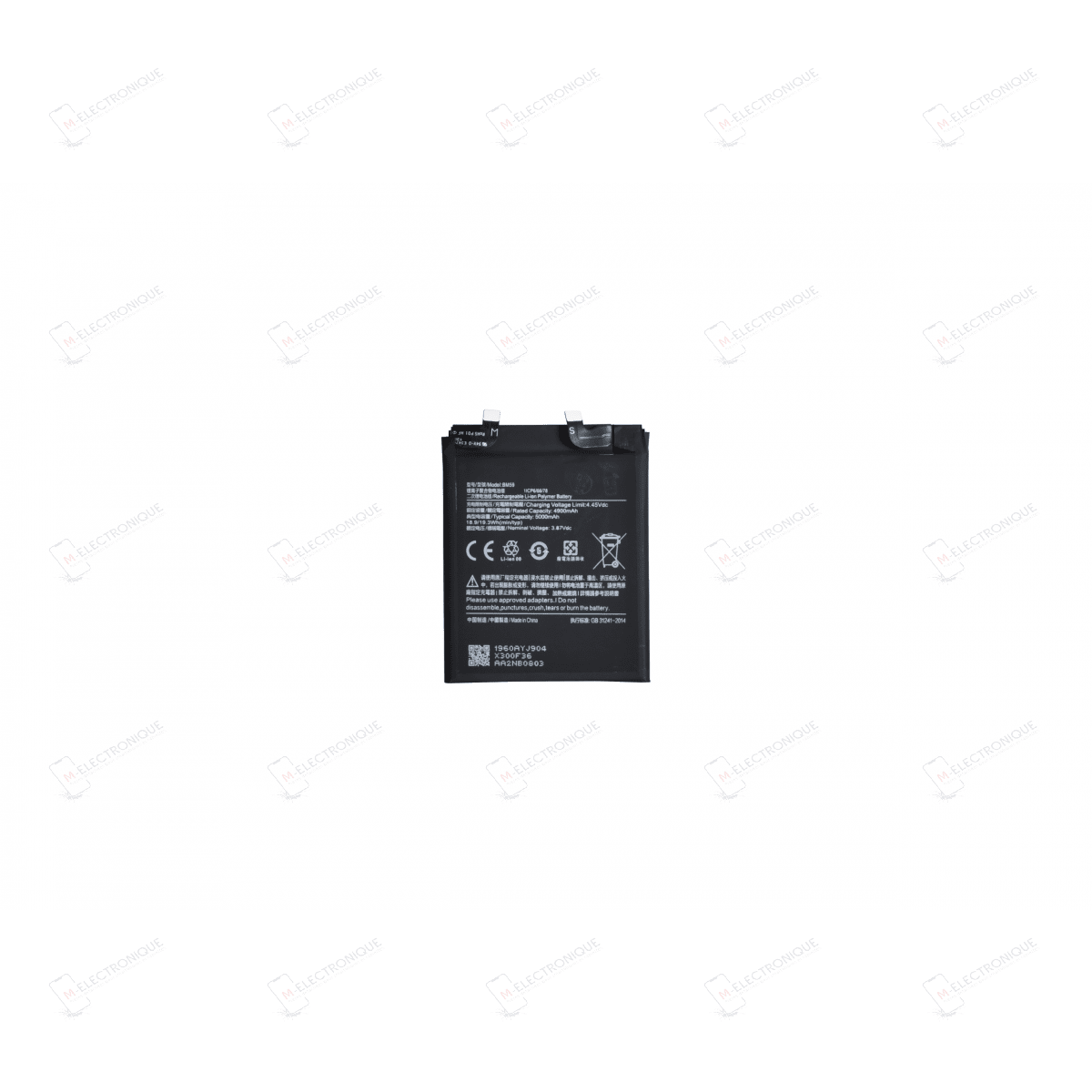 BATTERIE COMPATIBLE PREMIUM XIAOMI 11T