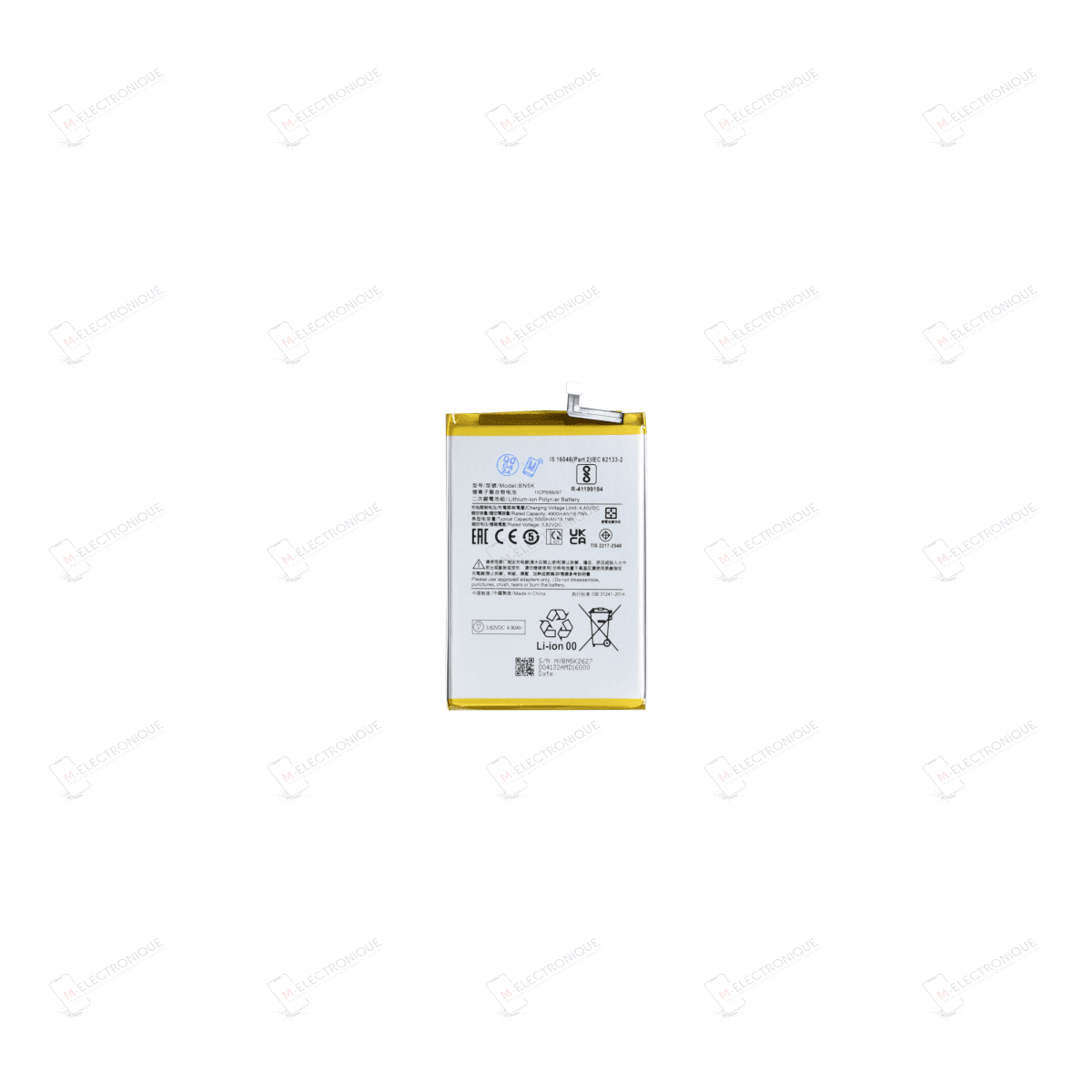 BATTERIE COMPATIBLE PREMIUM XIAOMI REDMI 12C