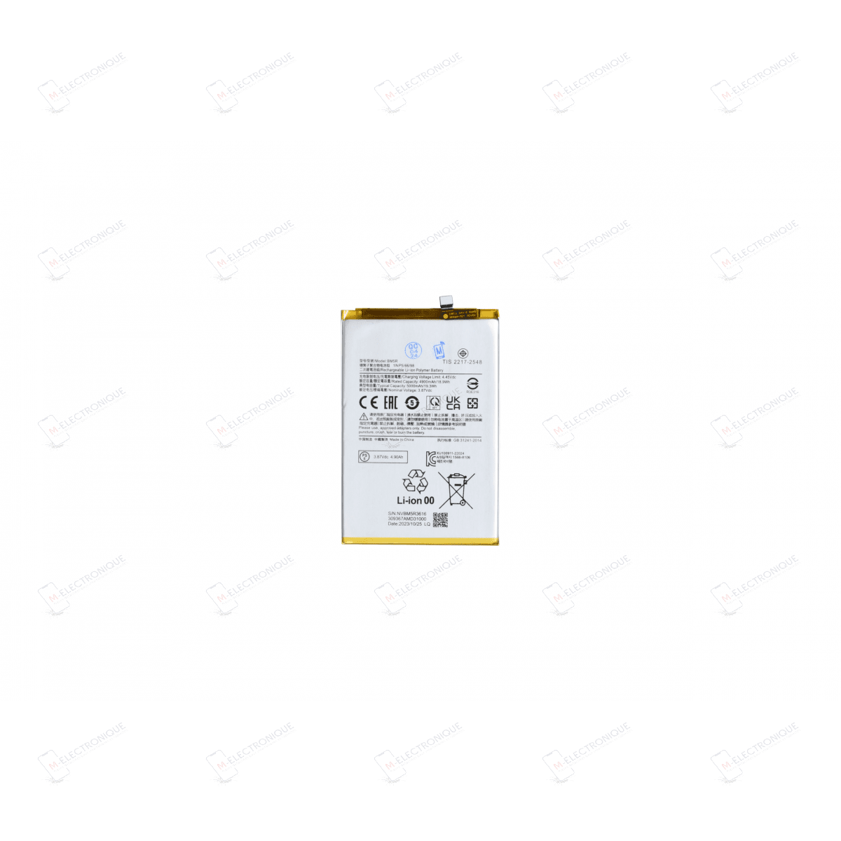 BATTERIE COMPATIBLE PREMIUM XIAOMI REDMI 12
