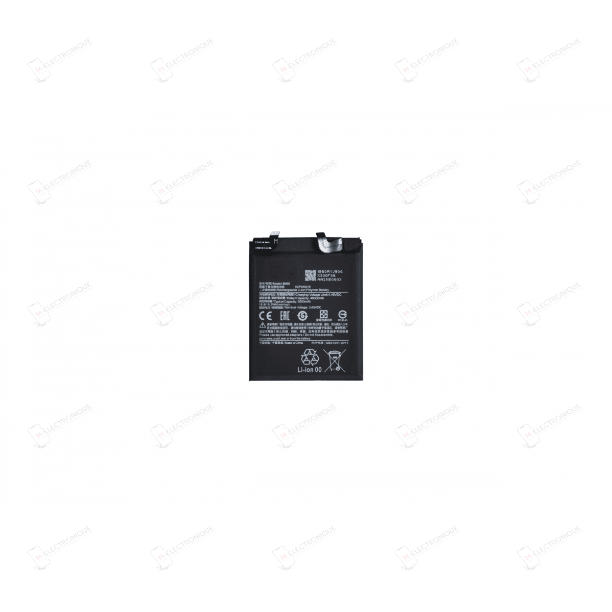 BATTERIE COMPATIBLE PREMIUM XIAOMI MI 11 PRO / MI 11 ULTRA