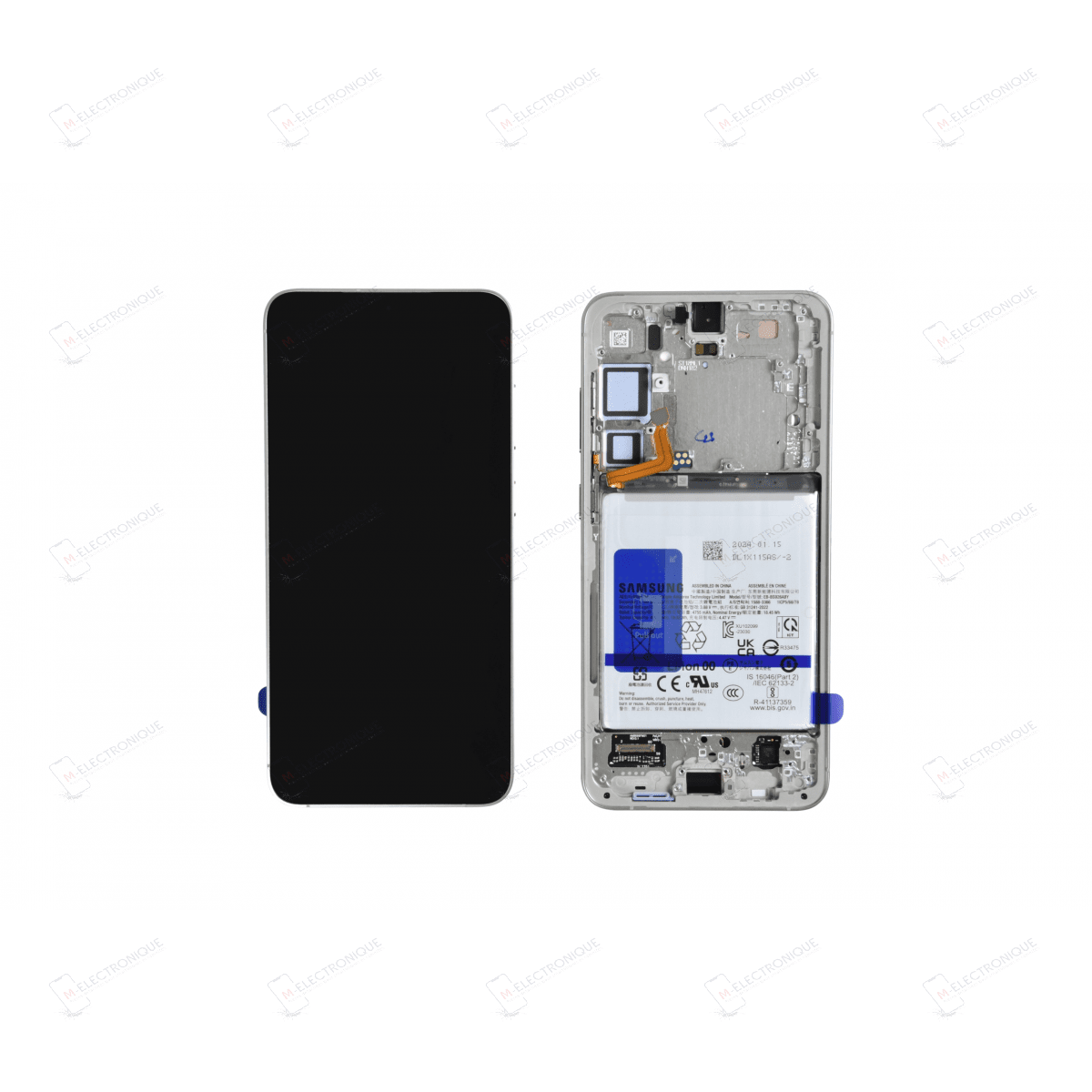 ECRAN CREME AVEC BATTERIE SAMSUNG GALAXY S24+