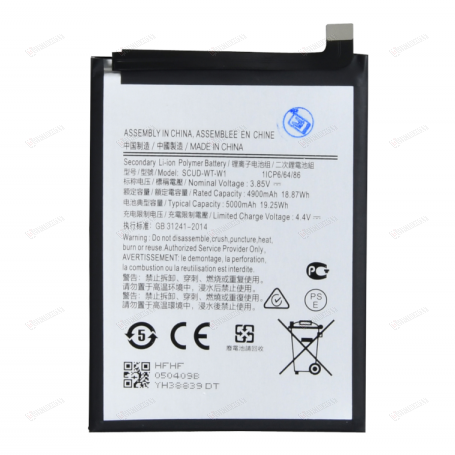 BATTERIE COMPATIBLE PREMIUM SAMSUNG GALAXY A14