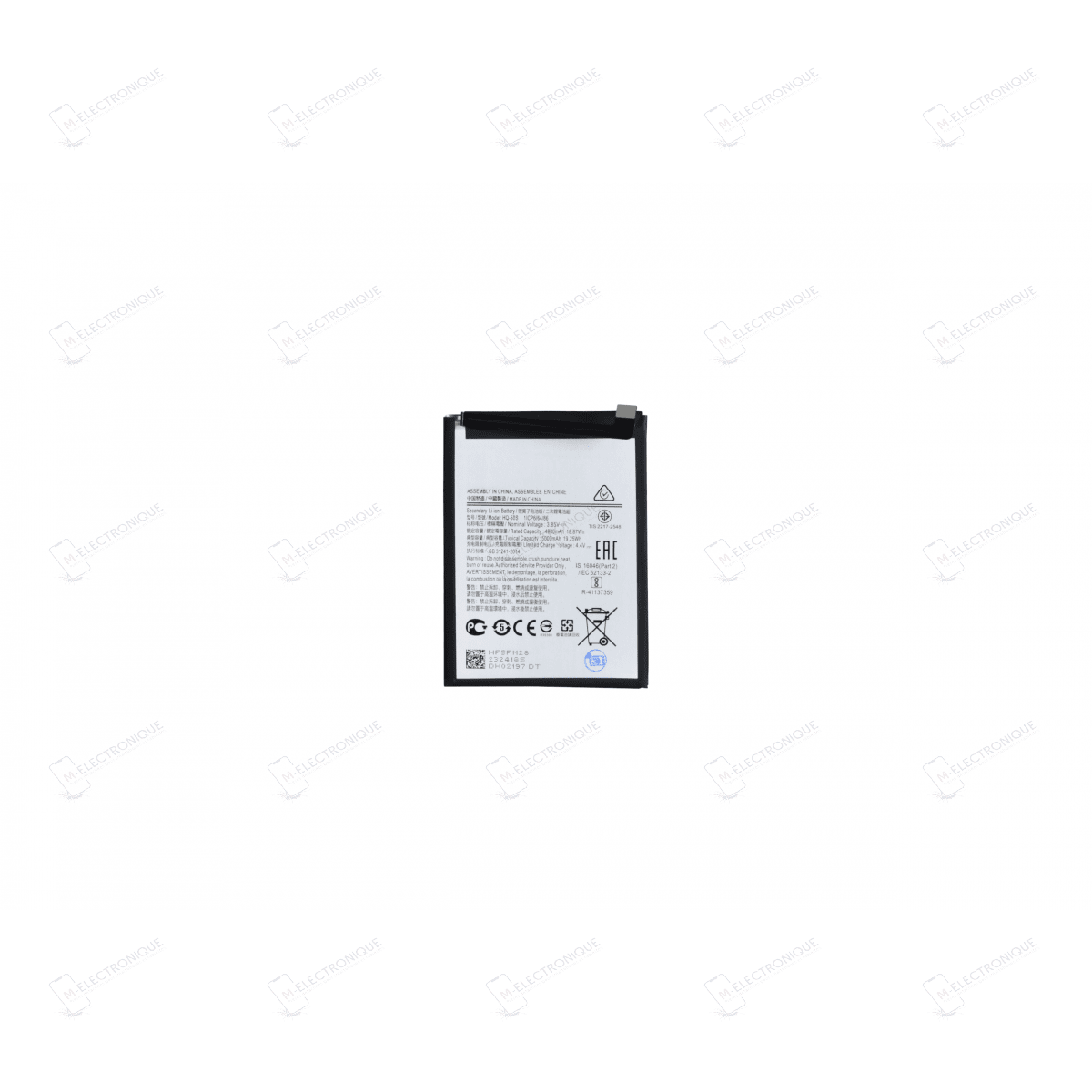 BATTERIE COMPATIBLE PREMIUM SAMSUNG GALAXY A03 / A03S