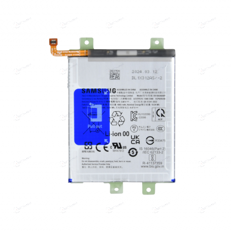 BATTERIE SAMSUNG