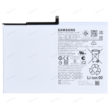 BATTERIE SAMSUNG GALAXY TAB A9+