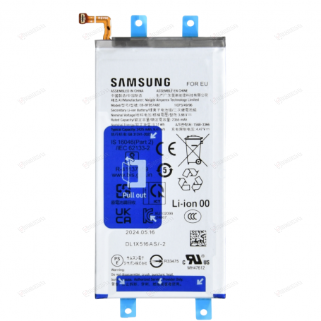 BATTERIE SECONDAIRE SAMSUNG GALAXY Z FOLD 6