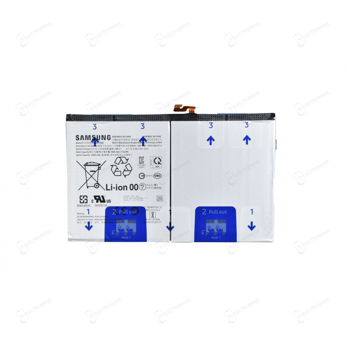 BATTERIE SAMSUNG GALAXY TAB S9+