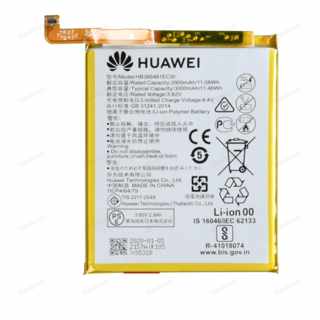 BATTERIE HUAWEI P20 LITE