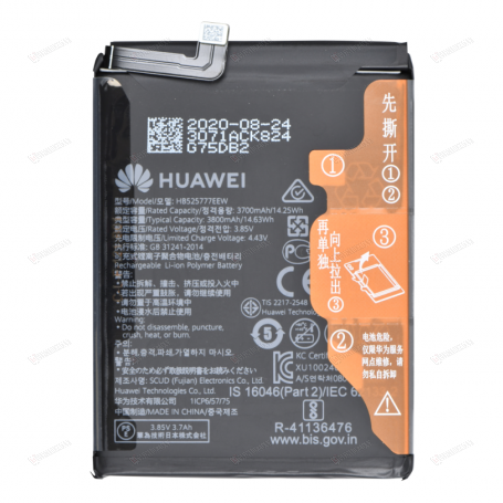 BATTERIE HUAWEI P40