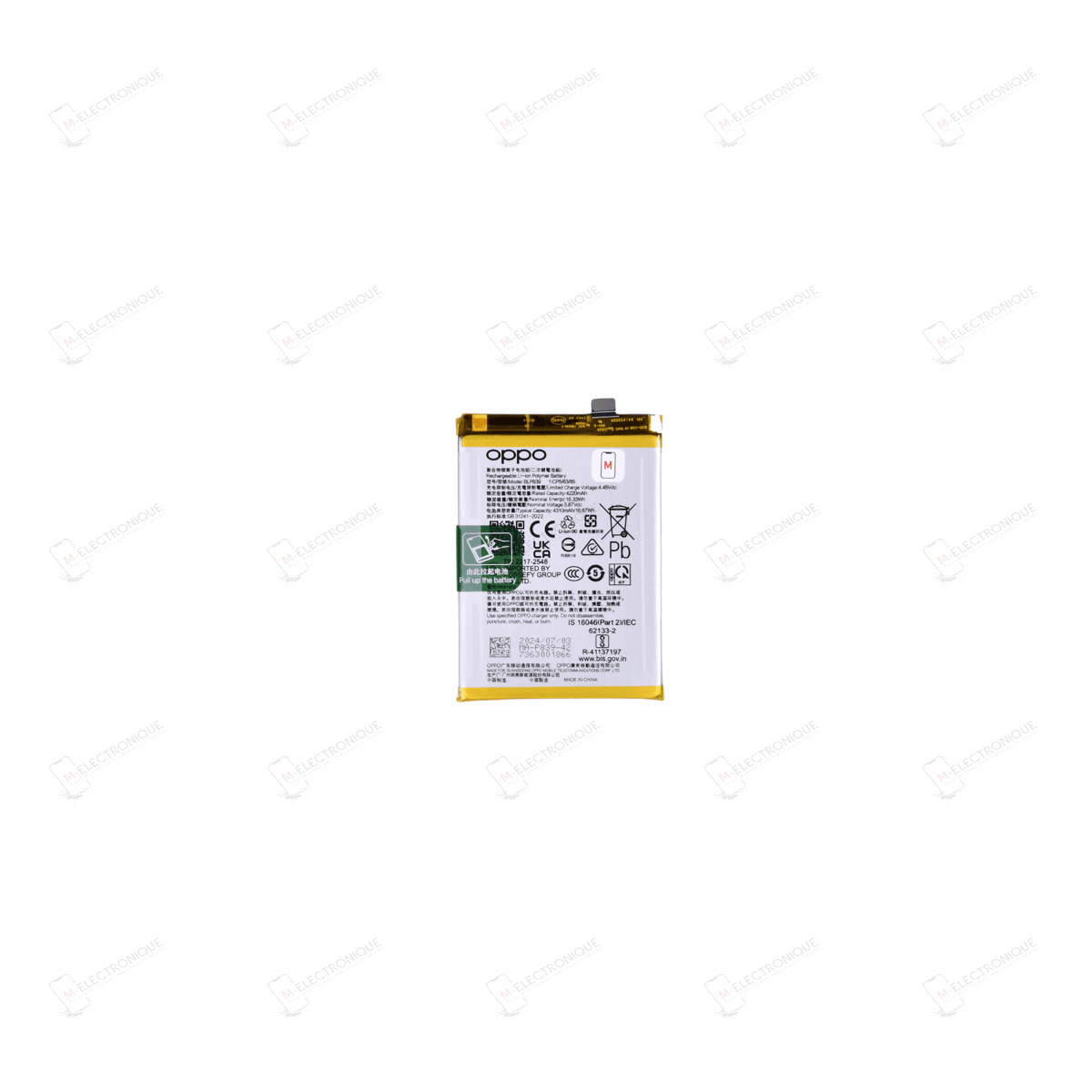 BATTERIE OPPO A94 5G