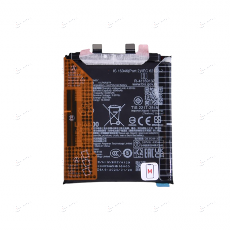 BATTERIE XIAOMI 14 ULTRA