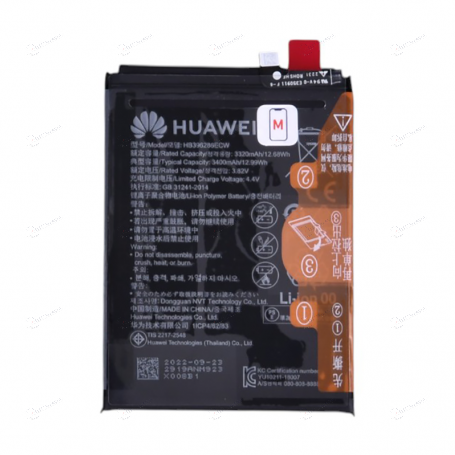 BATTERIE HUAWEI P SMART 2019
