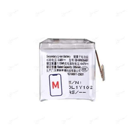 BATTERIE SAMSUNG GALAXY WATCH 6 CLASSIC BLUETOOTH 40 MM