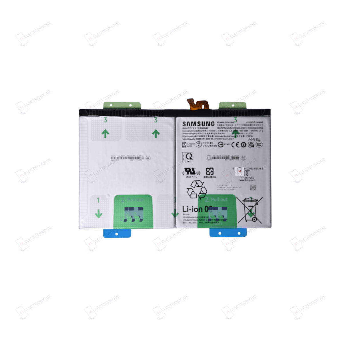 BATTERIE SAMSUNG GALAXY TAB S10+