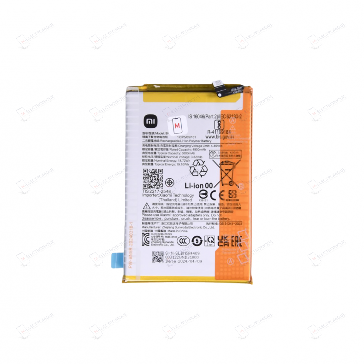 BATTERIE XIAOMI REDMI A3