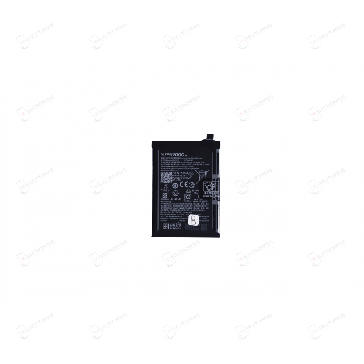BATTERIE OPPO RENO12 PRO