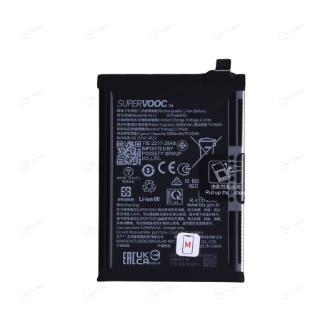 BATTERIE OPPO RENO12 PRO