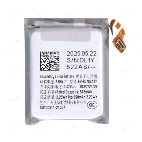 BATTERIE SAMSUNG GALAXY WATCH ULTRA 47MM