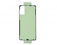 ADHESIF VITRE ARRIERE SAMSUNG GALAXY S25 EDGE